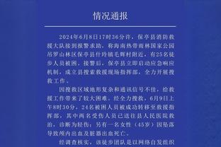 兰德尔：纽约应该为巴雷特和奎克利自豪 他俩今后多年将继续成长